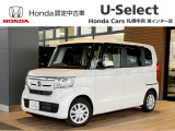 ■当社下取り車ならではの安心感と、毎日の買い物や送迎まで快適に使える軽ハイトワゴンです。