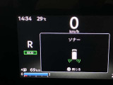 障害物を感知し知らせてくれるので安心です♪