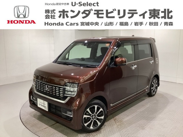 N-WGNカスタム G ホンダ センシング