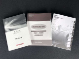メンテナンスノート&各種取扱説明書を完備!ワンオーナー車です!