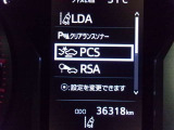 運転支援機能の衝突被害軽減ブレーキ+ペダル踏み間違い時加速抑制装置付き♪先進安全機能で、毎日の安心ドライブをサポートします♪