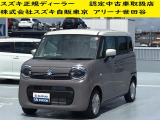 当店の掲載車両をご検討いただきありがとうございます。 すべての車両に保証が付いております