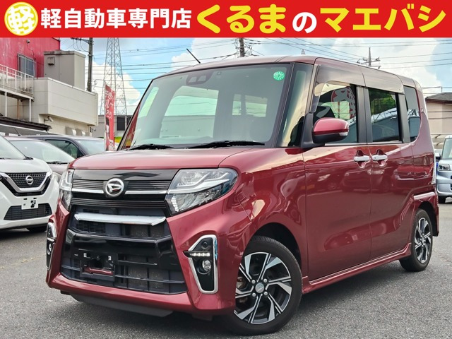 タントカスタム X セレクション 衝突軽減ブレーキ ナビ TV Bluetooth