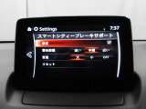低速走行時に前方の障害物を検知して、衝突被害を軽減してくれるスマート・シティ・ブレーキ・サポートを装備!アクセルとブレーキの踏み間違えなどの急加速を抑制してくれる心強い装備です。