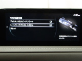 ハンドル操作をアシストすることにより車線からの逸脱回避を支援します。