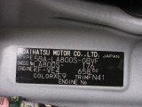 県内の少し離れた店舗にある場合でも、お近くの店舗にてどのお車もご購入頂けますのでご安心ください。
