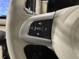 【ステアリングスイッチ】運転中に視線を前に向けたまま画面の操作できます。