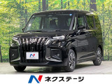 登録済未使用車 メーカー9型ナビ 全周囲カメラ 両側電動スライドドア