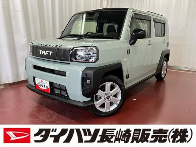 タフト G 