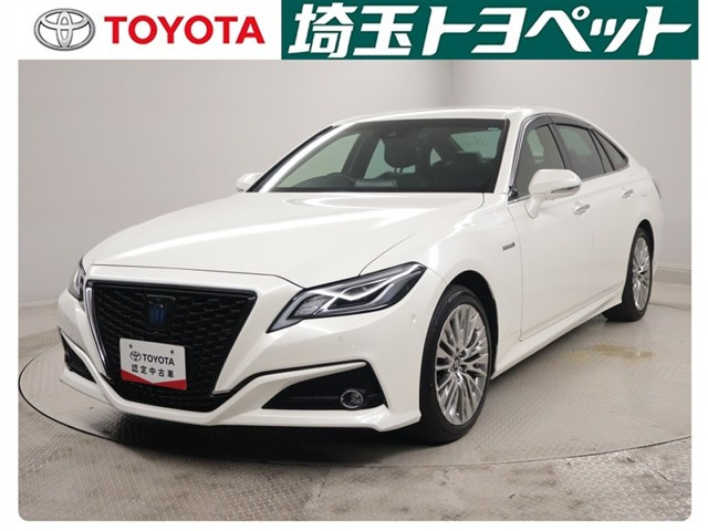 クラウン ハイブリッド 2.5 S エレガンス スタイル 