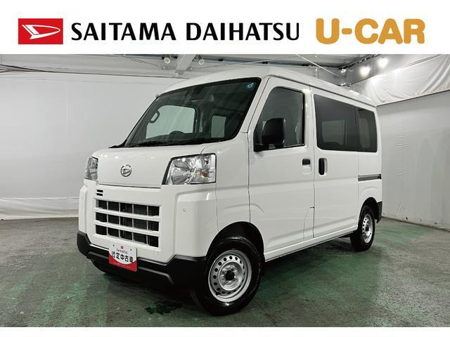 ハイゼットカーゴ  デラックス