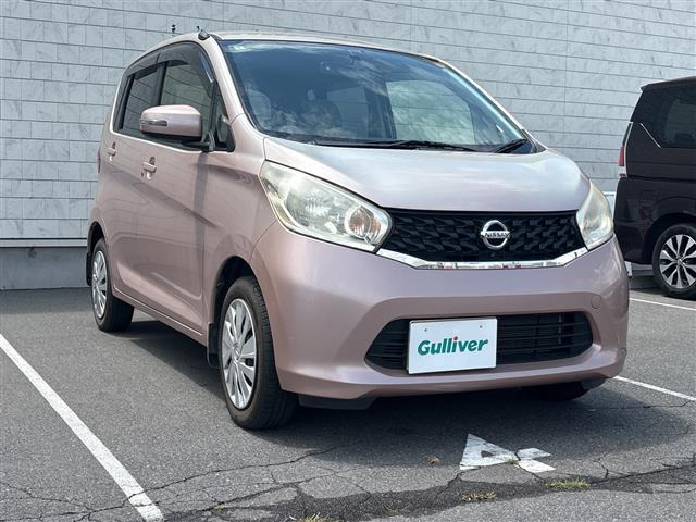 デイズ X 4WD 修復歴無し