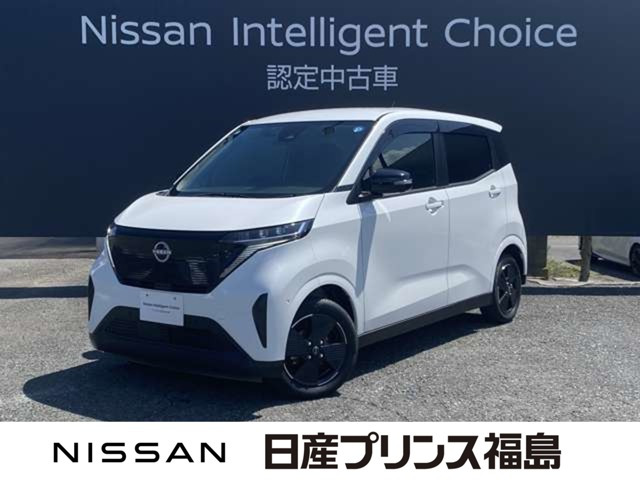サクラ X