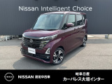 ご覧頂きまして誠にありがとうございます。当店は日産中古車クオリティーショップ認定店です。お客様のクルマ選びをお手伝いさせていただきます。