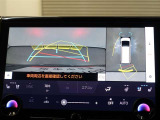 パノラミックビューモニター付きで、車両の周囲を確認することができるので安心できますね♪