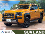 禁煙車 9型コネクトナビ フルセグTV 全周囲カメラ 黒革シート