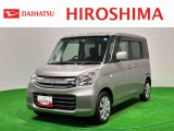 中古車は同じものがない1点物です。気になるお車はお早めにご連絡ください!