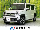 衝突軽減装置 レーダークルーズ コーナーセンサー スマートキー フルセグ