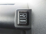 車内でお好きなエンタメ楽しめるHDMI&USBポート