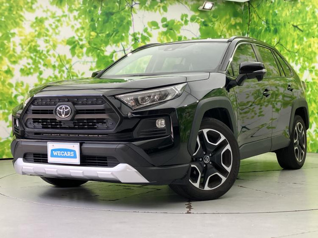 RAV4 2.0 アドベンチャー 4WD 