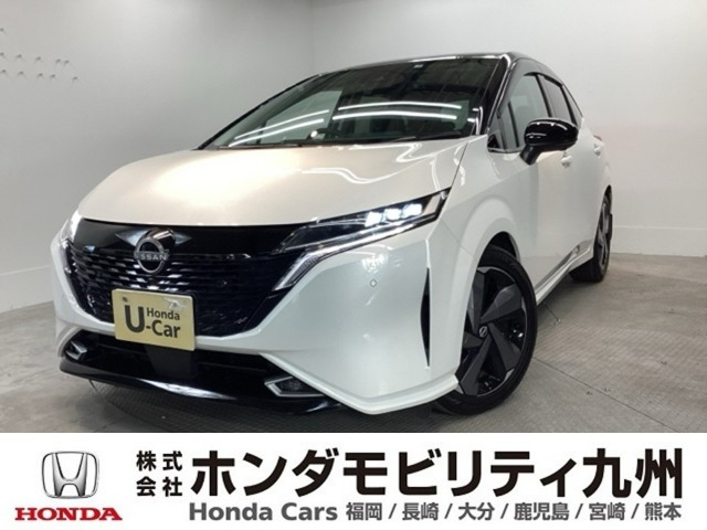 ノートオーラ 1.2 G レザーエディション