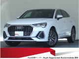 認定中古車 ワンオーナー