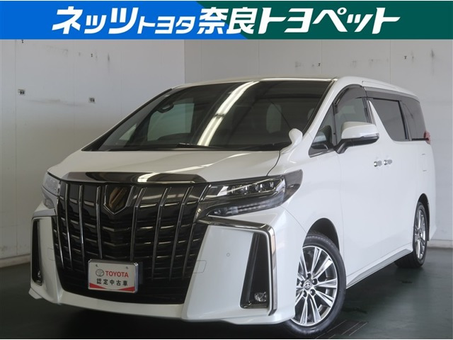 アルファード 2.5 S タイプゴールドIII 
