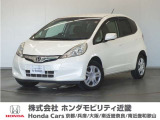 ★H24年式 フィット 車検受け渡し 走行距離102,717km 車両状態証明書4点のお車です