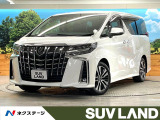 トヨタ アルファード