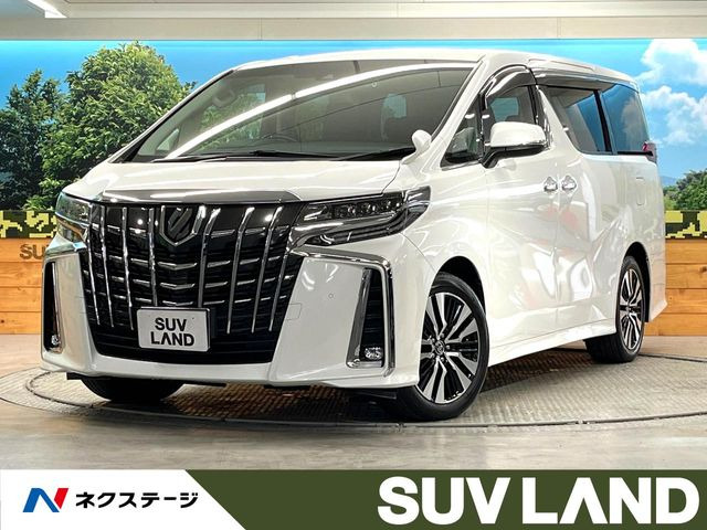 トヨタ アルファード 