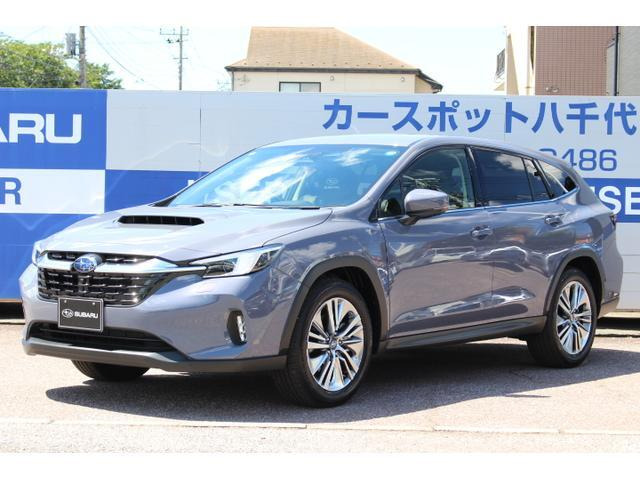 レヴォーグレイバック 1.8 リミテッド EX 4WD
