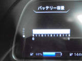 バッテリー12セグメント!