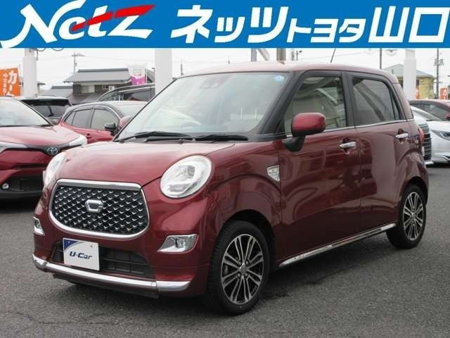 キャスト スタイル 660 G リミテッド SAIII