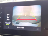 ●バックカメラ:便利な【バックカメラ】で安全確認もできます。駐車が苦手な方にもオススメな便利機能です。