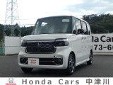 ★★ご覧いただきありがとうございます!!ホンダカーズ中津川より『オススメの一台』を掲載させて頂きました!!★★