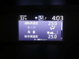 各操作スイッチは使いやすい位置に配置され、とっても見やすいメーターです。夜間時はラグジュアリーな気分にさせてくれる照明が魅力ですので、夜のドライブも楽しみになりますよ♪