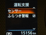 ◆北海道、東北、関東、中部、関西、中国、四国、九州、沖縄、全国各地どこからでも対応可能です!!お気軽にガリバーにお気軽にご相談ください!!