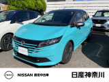 数ある中古車物件の中から弊社物件をご覧頂き、誠にありがとうございます!