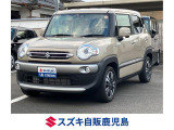 令和7年式 クロスビー ハイブリッドMZ 入荷です。 この車両は来店頂き現車確認・納車が出来る方のみの販売とさせて頂きます。