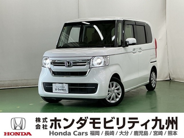 N-BOX L