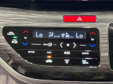 AUTOエアコンを装備しています♪室内の温度を設定するとセンサーが室温を感知して、温度、風量を自動的にコントロ-ルして快適な空間を作ってくれます!