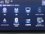 ◆オーディオソースは最新のメディアにも対応しています!