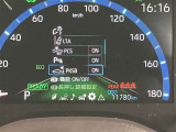 視認性の良いメ-タ-を採用しており、快適なドライブをサポ-トします♪