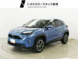 当社では岐阜県内への販売に限らせていただいております。ご了承くださいませ。
