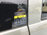 掲載車両が売約の場合がございますのでご来店の際は、事前に在庫のご確認の上、ご来店のご連絡をください。