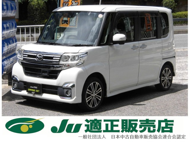 タントカスタム RS SAII 後期モデル 両側電動スライドドア ターボ