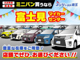 アルファード 2.5 Z 