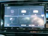 ホンダ純正ナビ装着車です!ナビ機能はもちろんオーディオ機能も充実しております!