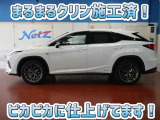 安心のトヨタ認定中古車♪車両検査証明書・ロングラン保証・まるまるクリン施工済でワンランク違う中古車