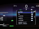 運転をさりげなくサポートします・プロアクティブドライビングアシスト(PDA)操舵・減速支援(先行車・カーブ・右左折など)